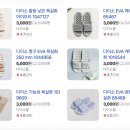 호주뉴질랜드면세점네이쳐위클리 | [워홀] 3N살 막차/ 워홀 짐 챙기기 리스트(+추천/비추천)