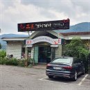 참한간장게장 이미지