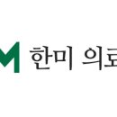 영주의료기 이미지