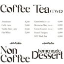 빈티지카페안 이미지