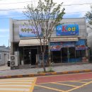 그제의 술안주...삶은 고둥 외 이미지