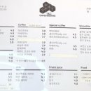 티앤씨커피 네이버블로그