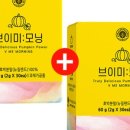미브이