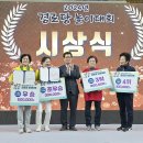 신천힐탑경로당 이미지