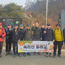 해산경로당 이미지