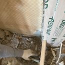 새한목행 이미지