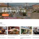 (주)나우커뮤니케이션