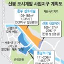 삼호토건(주) 이미지