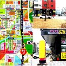 너른공인중개사사무소 이미지