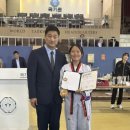 고일태권도 이미지