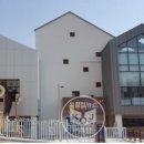 만덕1 어린이집 이미지