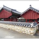 이유길유허비 네이버블로그