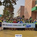 덕계초 이미지