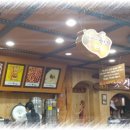 대대손손묵집 이미지