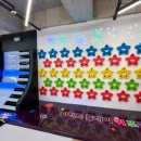 퍼플키즈카페 - 시흥시 비둘기공원1길 23 | 퍼플키즈카페