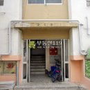 정림서로138번길 이미지