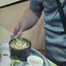 60년대국밥