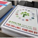 영동힐타운 | 중고등학교 프라임학원에서의 변화, 직접 경험한 후기