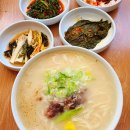 안동국시 - 남양주시 수레로1120번길 9 | 안동국시
