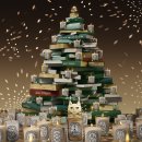 홀리데이 이미지