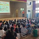 예송유치원 이미지