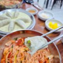 동래임씨형제밀면 이미지