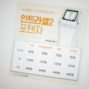 두리메디칼 이미지
