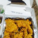 네네치킨장평점 이미지