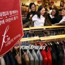 최연옥현대 이미지