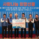 피플인넷
