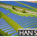 초월 태양광발전소 이미지