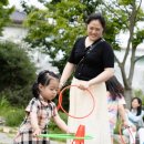 말랭이마을 안내센터 이미지