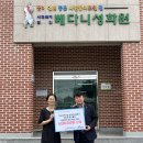 한국전력기술 이미지