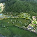 황새마을 이미지