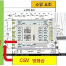 세종시티약국 이미지