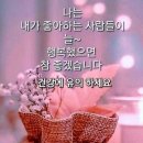 행복하면 이미지