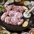 칠성골흑돼지 이미지
