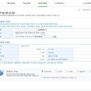 안민법무사사무소 이미지