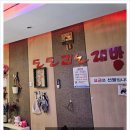 천국노래연습장 네이버블로그