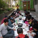 반월초등학교 이미지