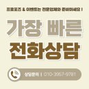 스테이 무어 | 제주도 출장 프로포즈 스테이무어 감성숙소 이벤트