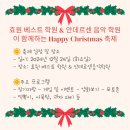 안델센음악학원