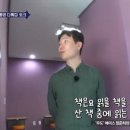 내가읽을책 이미지