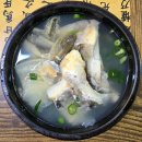 차 향기 속 세계사 기행 | [부산/해운대] 해운대 허영만 백반기행 맛집 노포 대구탕 "아저씨대구탕" (내돈내산,솔직후기)