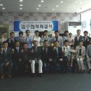 이재성복싱 이미지