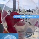돈풍 - 제주시 원노형로 23 | 돈풍