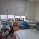 은행2동제4공영주차장 이미지