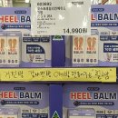 (주)오스트레일리언메이드 - 중구 | (주)오스트레일리언메이드