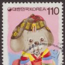 전의우체국 이미지