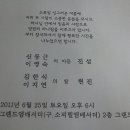 (주)메가스코리아 티스토리